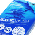 Smooth Cologne Air Freshener for All Vehicles (200g, Aqua Blue Scent)