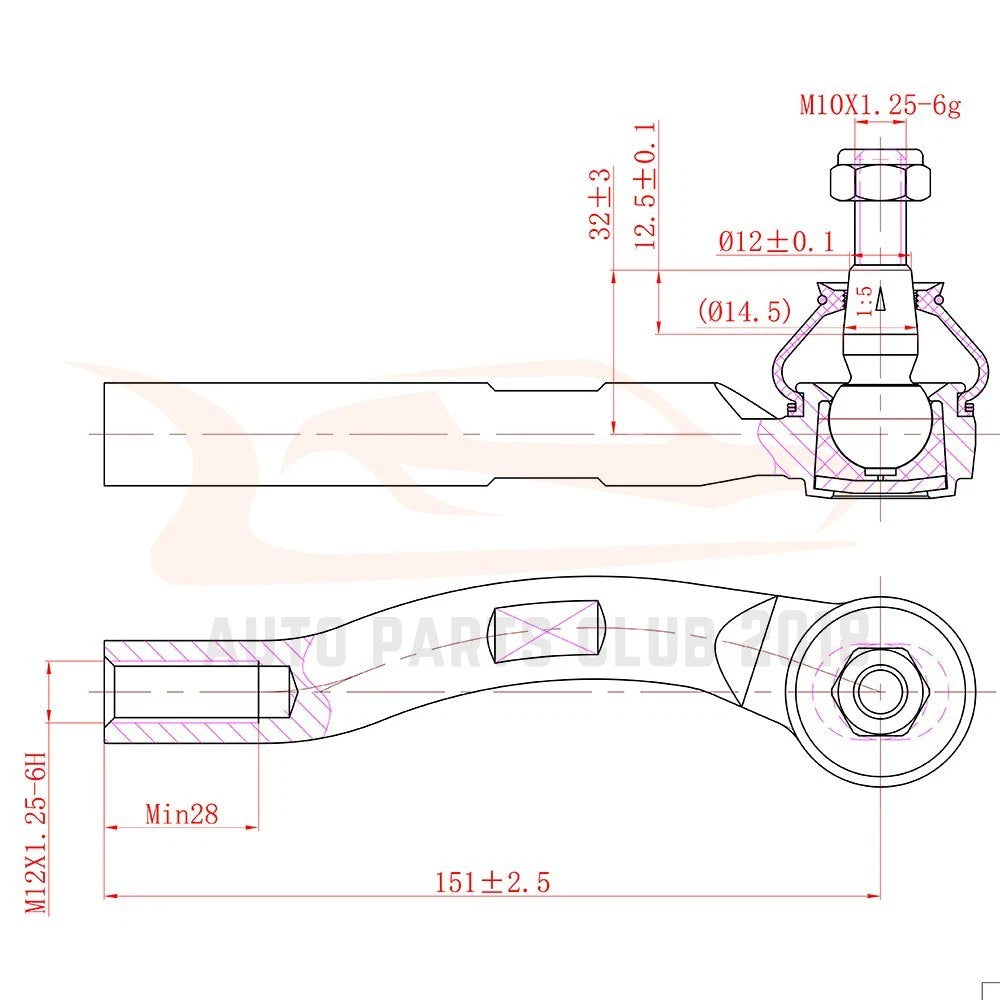 2X Front Outer Tie Rod Links for Nissan Sentra (2007-2012)