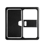 Carbon Fiber Interior Light Frame Trim for Nissan 350Z (2006-2009)