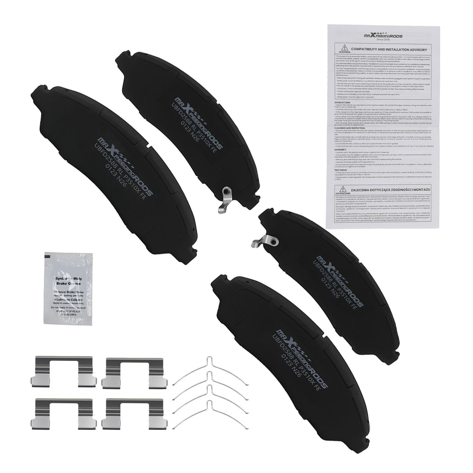 Front Brake Pads Set for Honda Pilot (2016–2022) Ridgeline (2017–2025) P1723 D1723