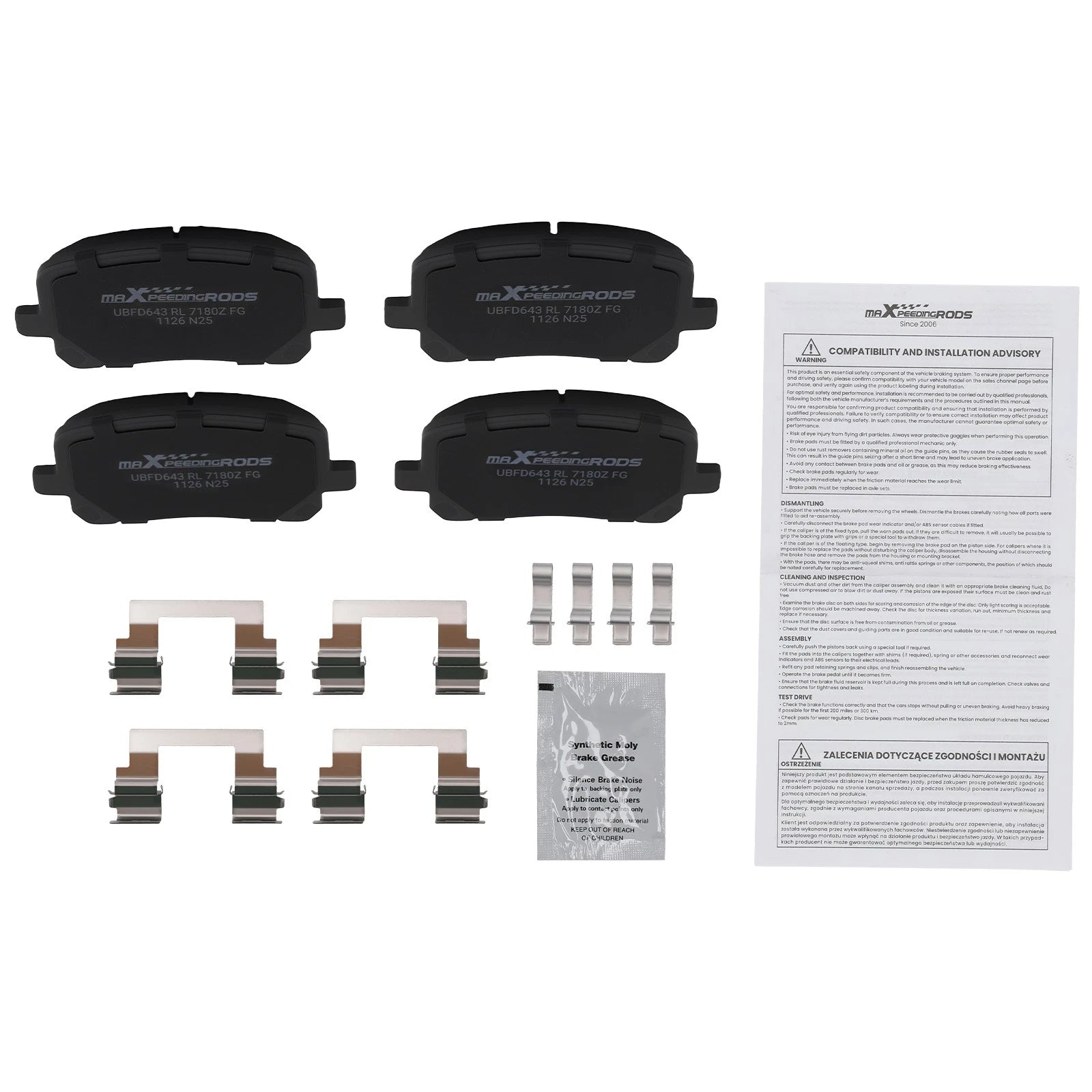 Front Ceramic Brake Pads Set for Pontiac Vibe/Toyota Corolla (2003–2008)