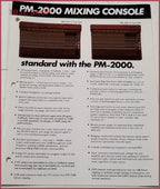 Yamaha PM2000 Mixing Console Sales Brochure and Spec Sheet