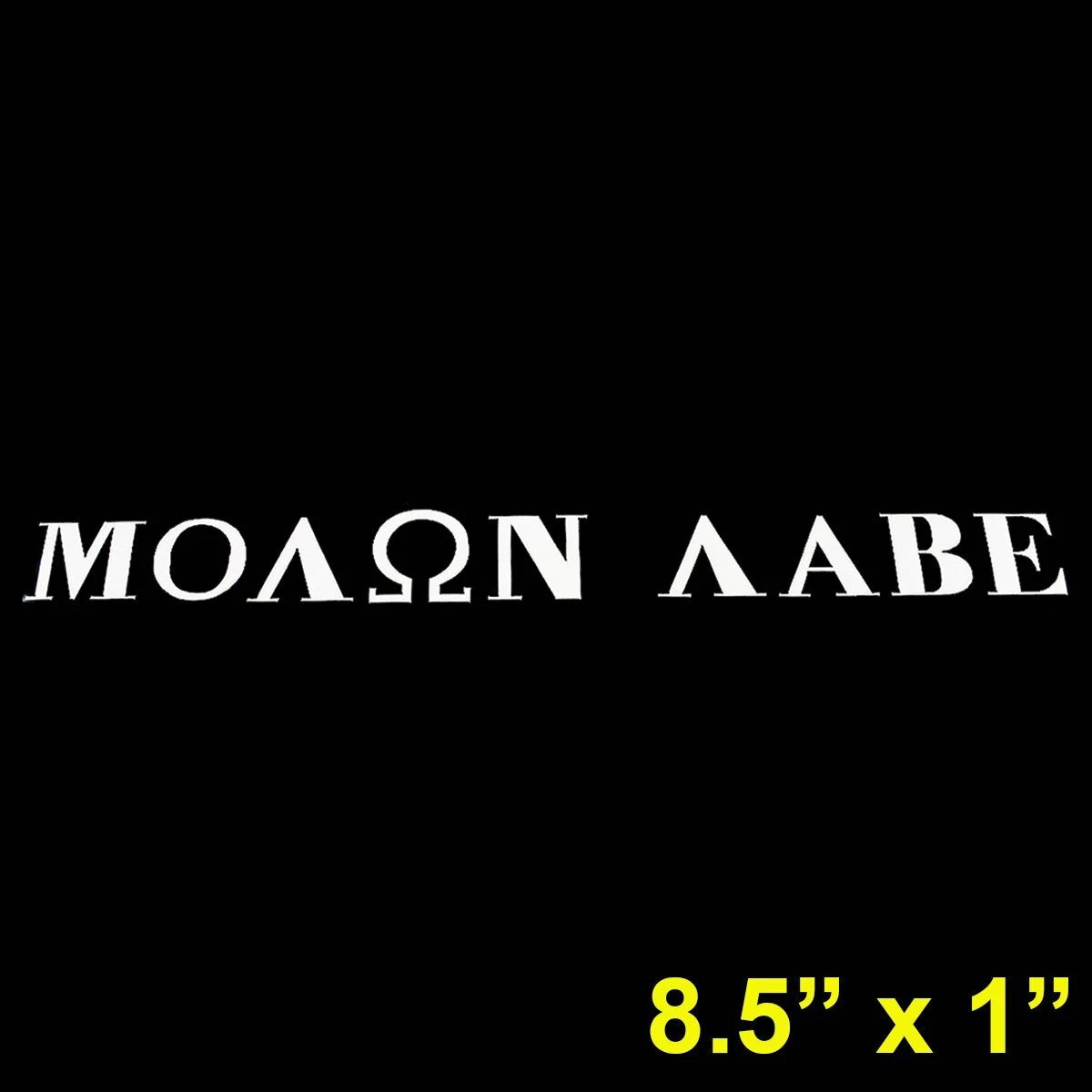 Molon Labe "Come and Take Them" Vinyl Decal for Car, Truck, Window (3-Pack)