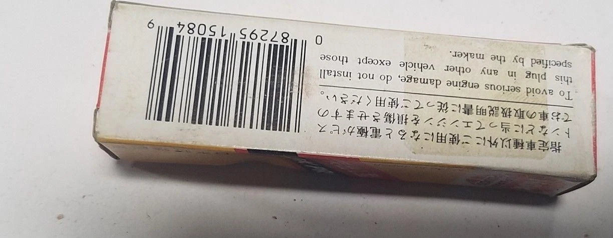 NGK ZFR5A-11 Spark Plugs for
