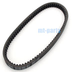 Drive Belt for Honda CN250 Helix / Spazio (1986–2007) / CH250 Elite (1985–1990)
