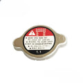 Engine Radiator Cap for Suzuki GSXR1000 Hayabusa GSX1300R (2008–2023)