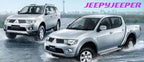 Chrome LED Mirror Covers for Mitsubishi L200 Triton Pajero (2005-2015)