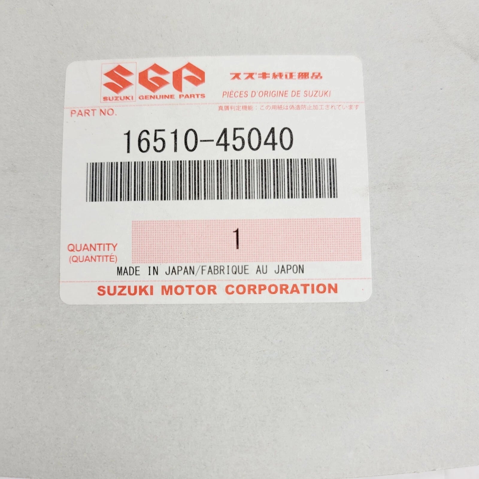 Engine Oil Filter for Suzuki (16510-45040)