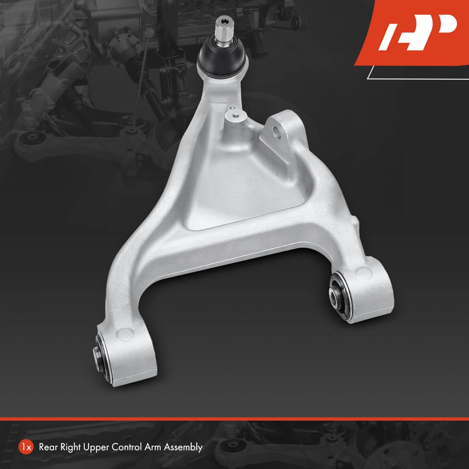 Rear Right Upper Control Arm Ball Joint for Nissan Pathfinder (1996-2004)