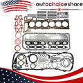 Full Gasket Set for BMW 325Ci 325i 525i 330Ci X3 X5 530i (2001–2006)