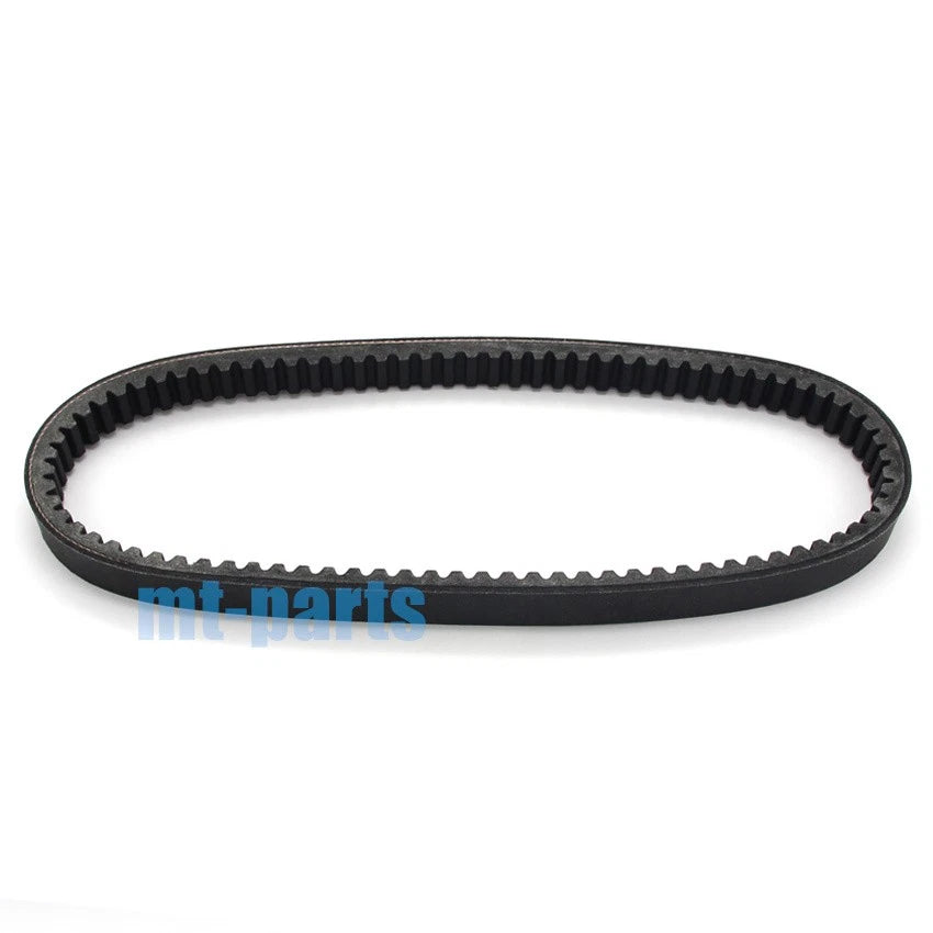 Drive Belt for Arctic Cat ATV 250 Utility (2006–2009), DVX250 (2006–2008)