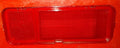 Door Panel Reflector RH for Ford Thunderbird Cougar (1997)