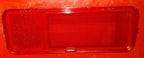 Door Panel Reflector RH for Ford Thunderbird Cougar (1997)