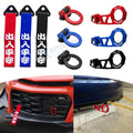 Sporty Nylon Tow Strap for Toyota Camry (2018–2024)