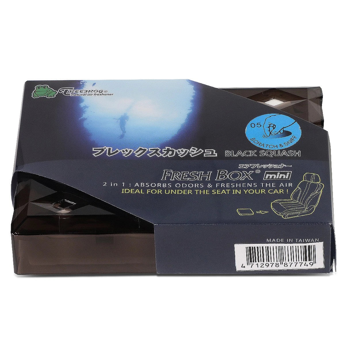 Air Freshener Deodorizer for Car Home - Natural Black Squash Scent