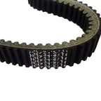 Drive Belt for Yamaha TMAX XP500 XP530 (2015–2016) 59C176410000