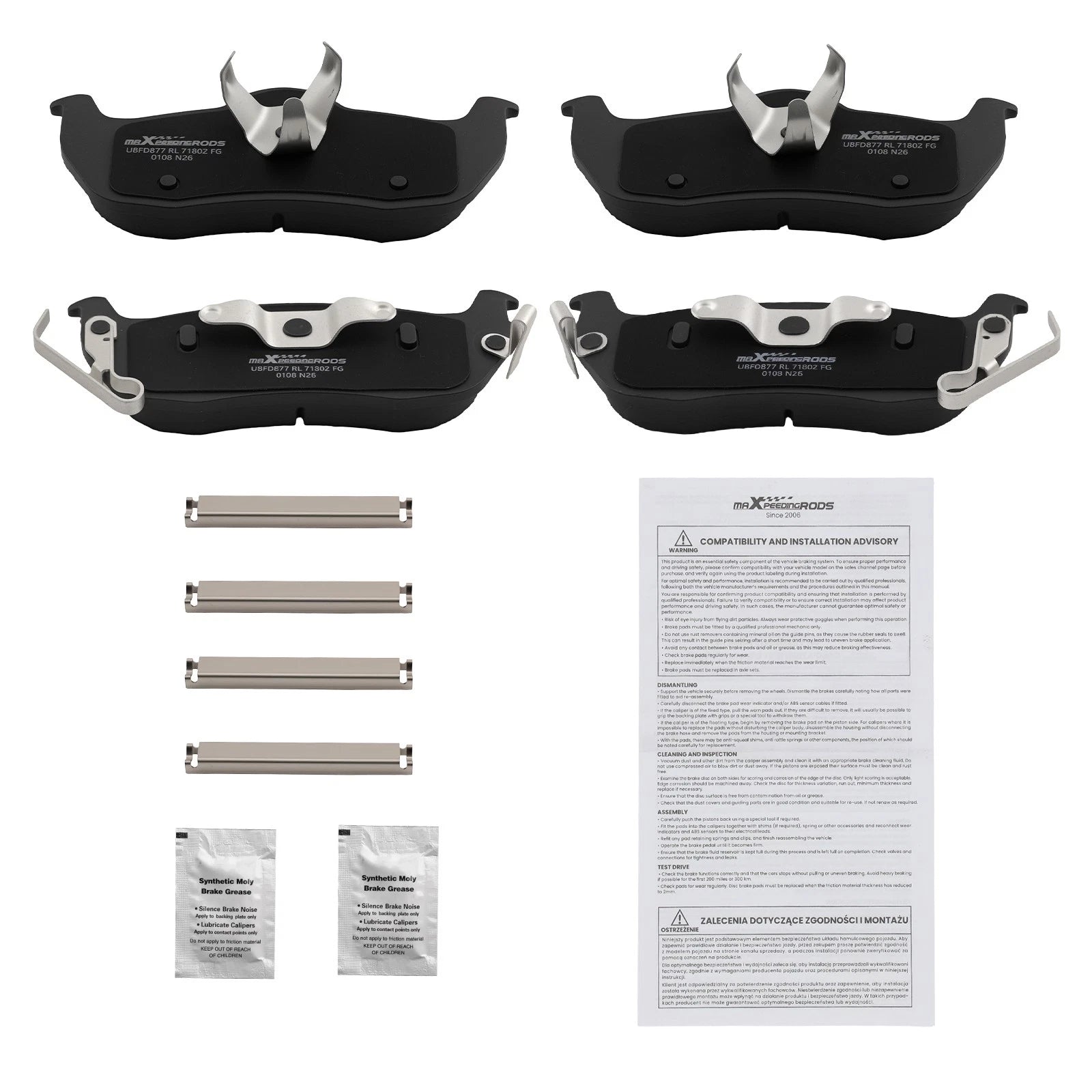 Set of 4 Rear Ceramic Brake Pads for Jeep Commander (2006–2010)/Grand Cherokee (2005–2010)