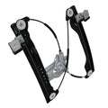 Front Right Window Lifter for Chevrolet Cruze (2011–2016) 95226750 95265276