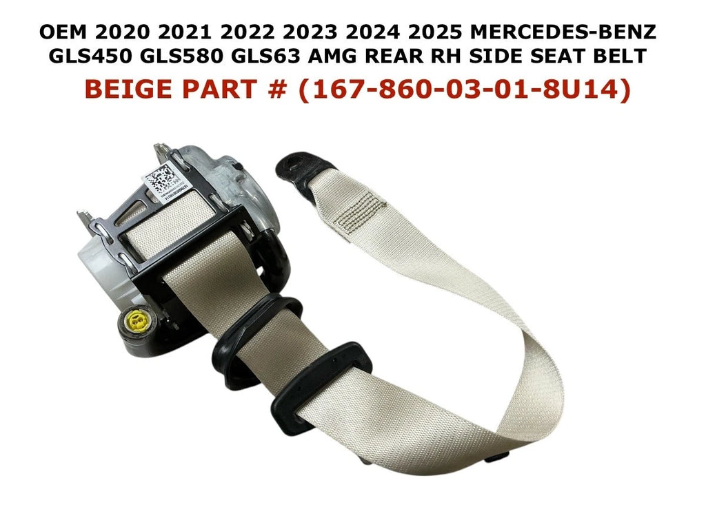 Rear Right Side Beige Trim for Mercedes-Benz GLS 450 (2020–2025) 167-860-03-01-8U14