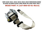 Rear Right Side Beige Trim for Mercedes-Benz GLS 450 (2020–2025) 167-860-03-01-8U14