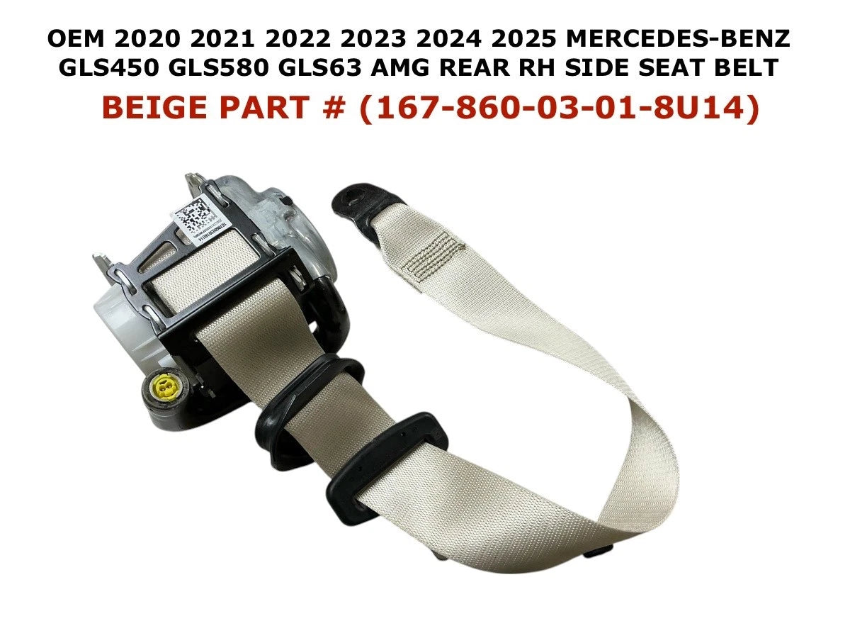 Rear Right Side Beige Trim for Mercedes-Benz GLS 450 (2020–2025) 167-860-03-01-8U14