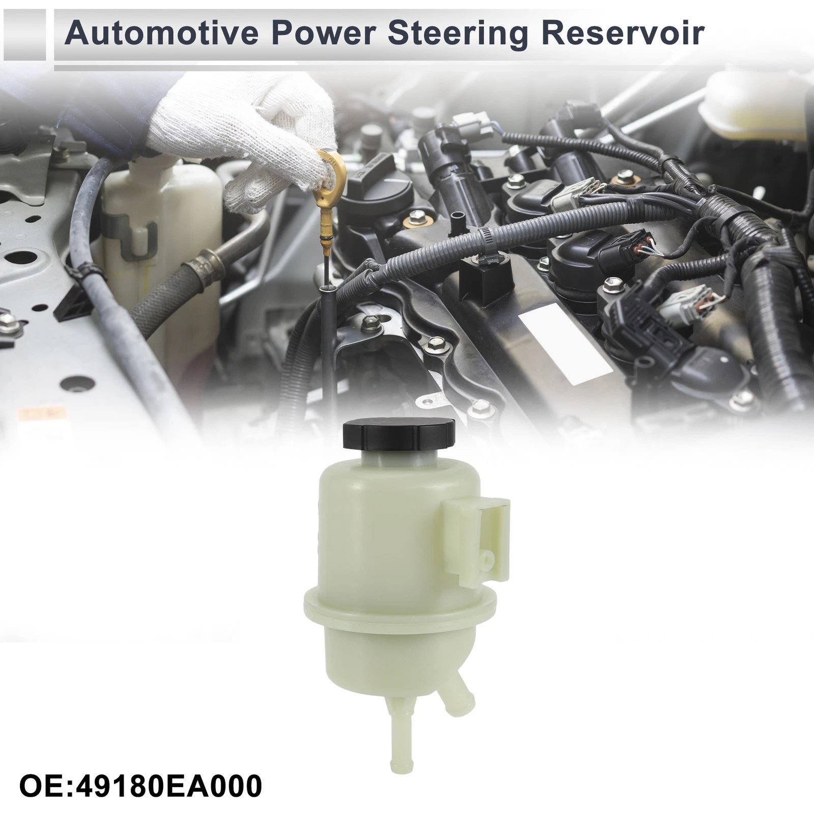 Power Steering Reservoir for Nissan Pathfinder (2005–2012) No. 49180EA000