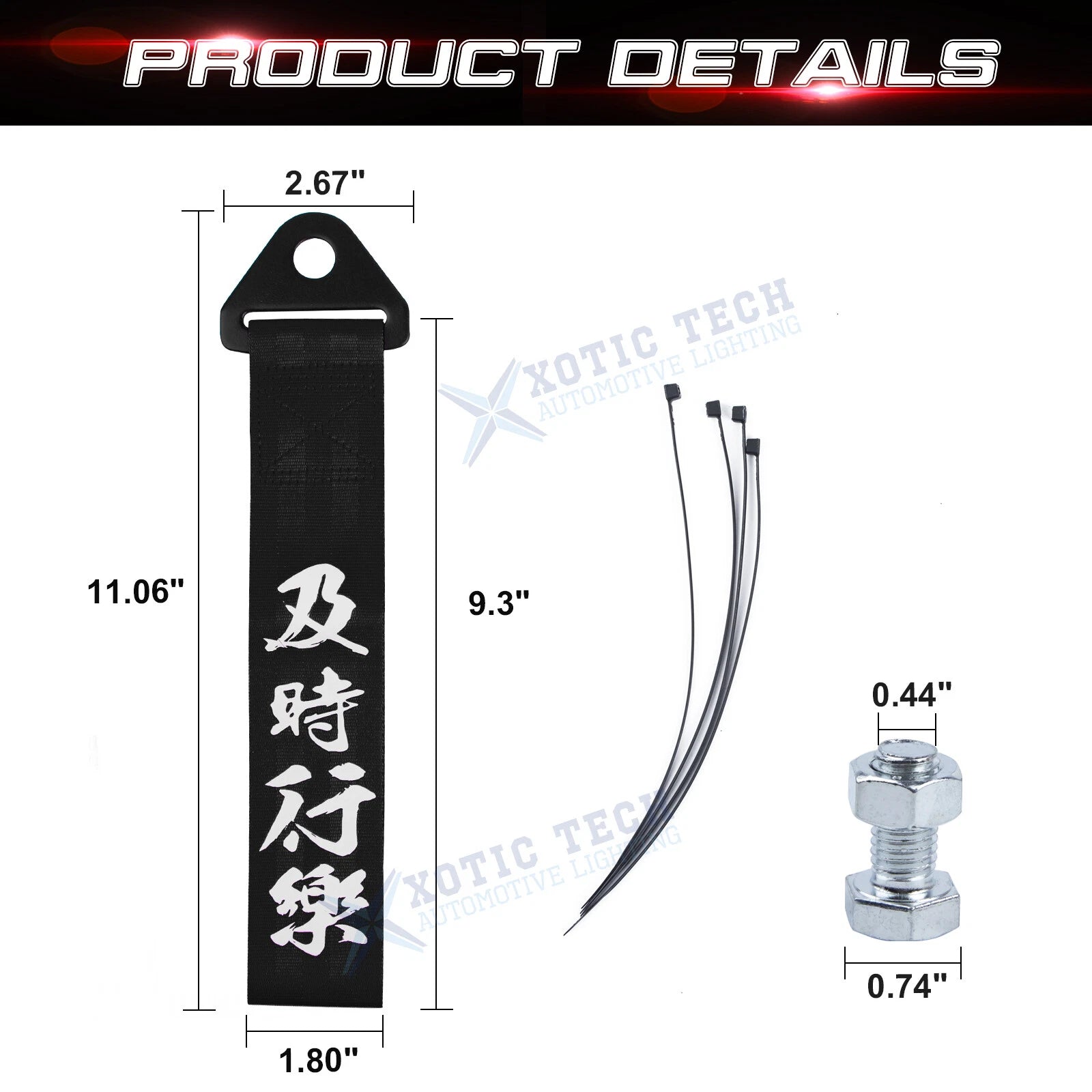 JDM Rear Tow Hook Towing Strap Decoration Kit for Car (1990-1999)