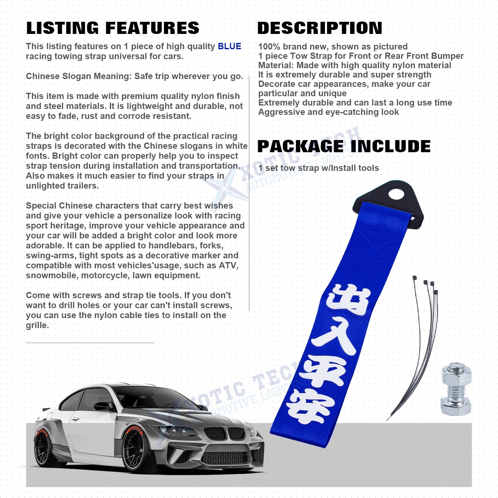 Racing Tow Hook Strap for Car Front Bumper (Sport Blue) (2018-2025)
