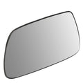 Left Side Door Mirror Glass for Jeep Grand Cherokee (2005–2010) 5142873AA