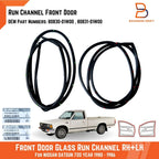 Front Weatherstrip Door Glass Seal for Nissan 720 Datsun (79-86)