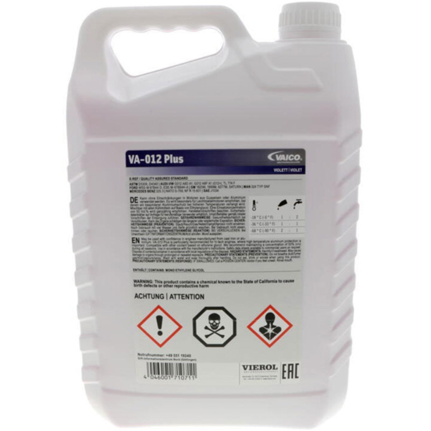 Coolant/Antifreeze for VW Jetta, Beetle (Sedan)