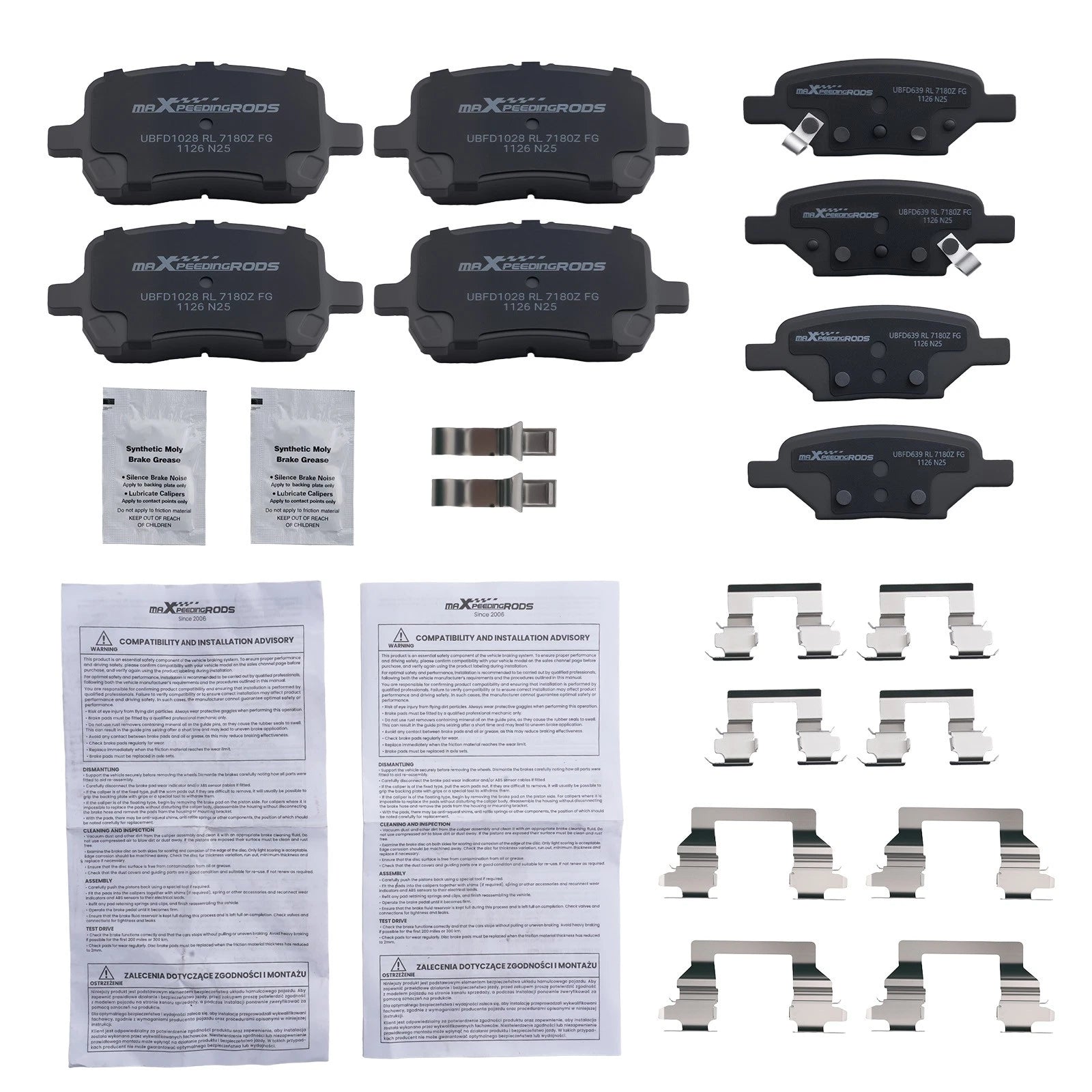 Set of 4 Ceramic Brake Pads for Saturn Aura (2007–2090) P-1160 P-1033 D1160