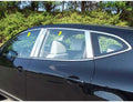 4pc. Luxury FX Stainless Window Pkg (w/o Posts or Sill) for 2008-13 Nissan Rogue