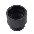 Anti-Theft Screw Socket Nut Removal Tool for Land Rover Range Rover (2002-2012)