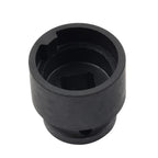 Anti-Theft Screw Socket Nut Removal Tool for Land Rover Range Rover (2002-2012)