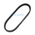 Drive Belt for Massimo UTV T-BOSS 410 (Before 2020) / BUCK 450 / 450X / ATV MSA 450 E14