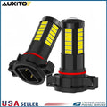 AUXITO H16 5201 5202 LED Fog Daytime Running Light Bulb for