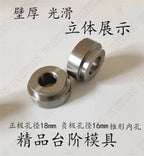 18mm 16mm Battery Welding Pile Connector for Car Battery Repair Tool