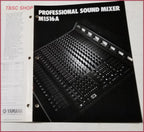 Yamaha M1516A Mixer Sales Brochure for Professional Sound Series