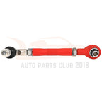 Adjustable Rear Camber Control Arm for Lexus IS250/IS350 (2006-2013)