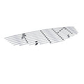 Stainless Steel Billet Grille Insert for Nissan Sentra (2010–2012)