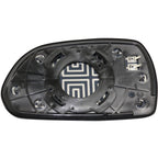Heated Passenger Right Side Mirror Glass for Hyundai Elantra, Kia Spectra