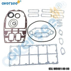 Lower Unit Gasket Kit 65L-W0001-00-00 for Yamaha Outboard (S200-225-250HP)