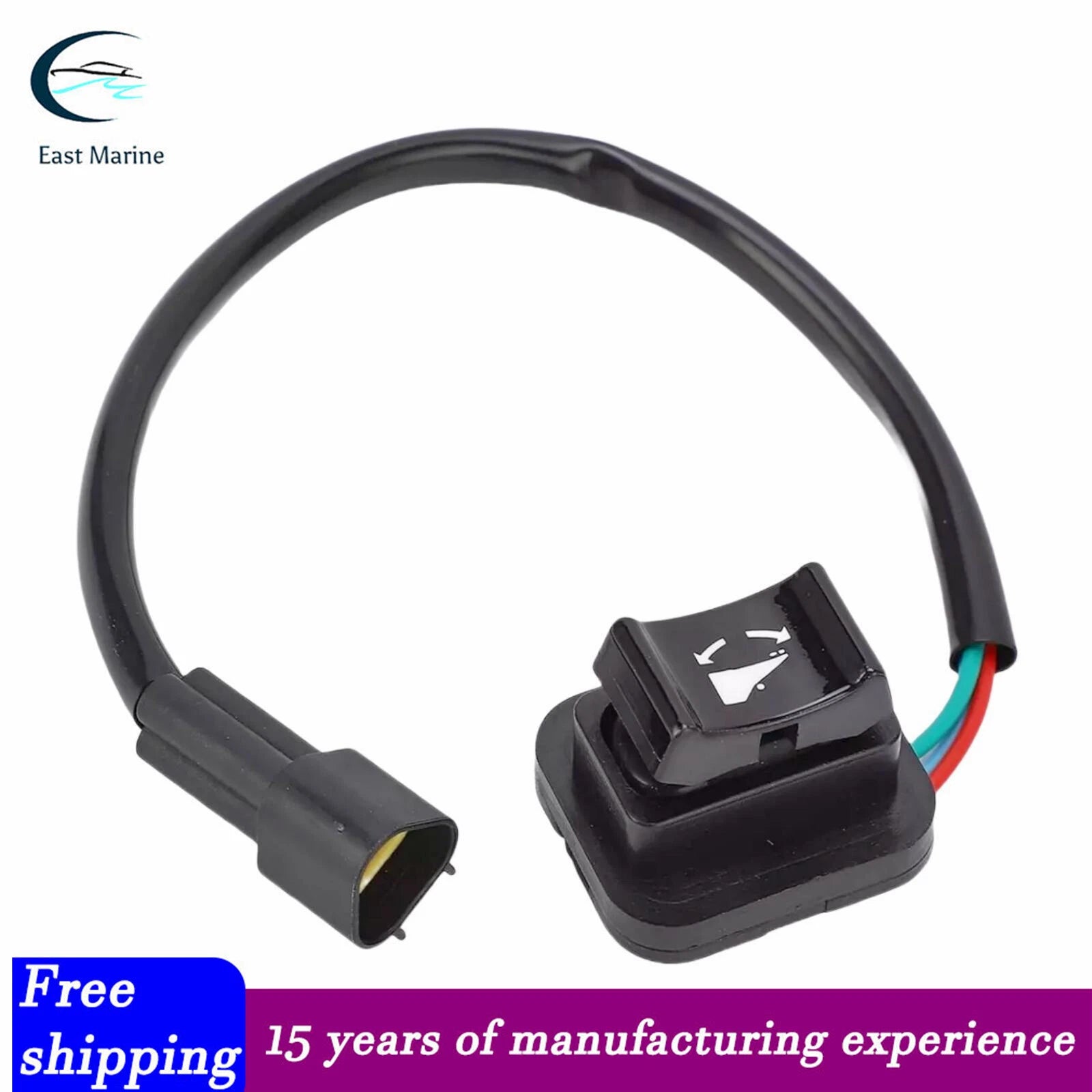 Trim & Tilt Switch for Yamaha Outboard 60-150HP (69J-82563-01)