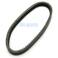 Drive Belt for Qlink Rodeo 400 (2007–2009) & Frontrunner 400 EFI (2012–2014) LU013144