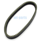 Drive Belt for Qlink Rodeo 400 (2007–2009) & Frontrunner 400 EFI (2012–2014) LU013144