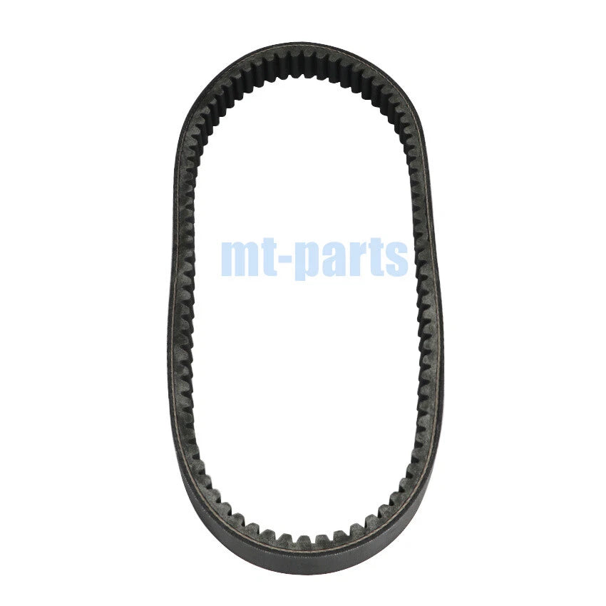 Drive Belt for Adly ATV 320 Canyon (2007–2014) 23100-272-000