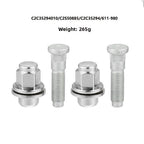 Set of 5 Wheel Bolt Nuts for Jaguar XF XFR XJ XK