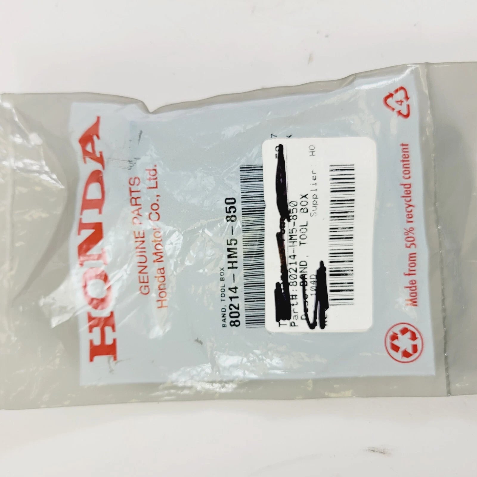 Rubber Band Latch for Honda (80214-HM5-850)