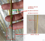 4mm Flex Cable for RC Boat (300/350mm) - CW/CCW Prop-Nut Drive Dog